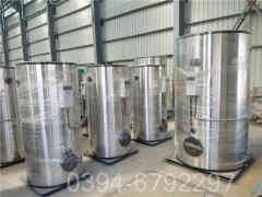 燃气燃油锅炉厂家