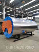 供暖锅炉那个牌子好