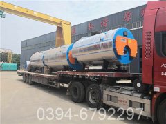 超低氮燃气真空热水锅炉