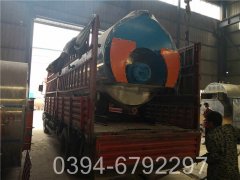 燃油蒸汽锅炉系统