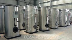 YYQW-7000蒸汽锅炉