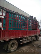 150万大卡低氮锅炉