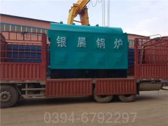 半吨冷凝蒸汽锅炉