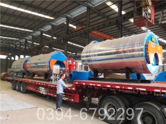 卧式燃煤供暖锅炉