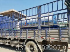 采暖锅炉制造厂