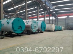 热水锅炉省煤器