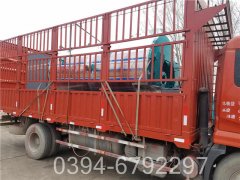 小型采暖电锅炉