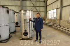 燃气热水锅炉采购