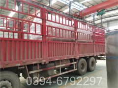 蒸汽锅炉炉内加药