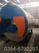 空气能蒸汽锅炉