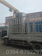 蒸汽天然气锅炉