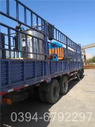 自然循环蒸汽锅炉