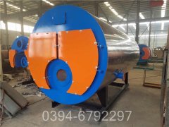 700kw燃油真空锅炉