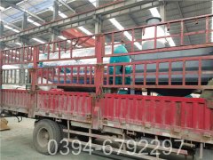 6吨燃气导热油炉