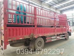 20吨真空热水锅炉