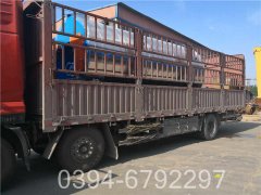 12吨电加热蒸汽锅炉