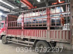 2吨冷凝燃气锅炉