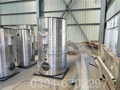 全预混低氮锅炉