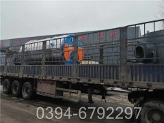 0.5吨立式热水锅炉