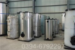 冷凝低氮蒸汽锅炉