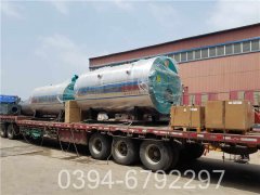 2吨燃油真空锅炉