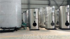 6000kw天然气导热油炉