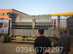 600万大卡真空锅炉