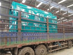 1吨燃油燃气热水锅炉