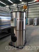 天燃气锅炉十大品牌