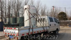 天燃气采暖锅炉