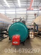 天然气蒸汽锅炉