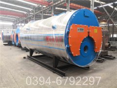 350kw立式热水锅炉