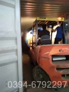 四吨立式燃气热水锅炉