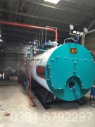 40万大卡工业热水锅炉