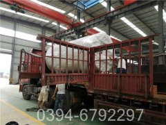 10吨小型燃气热水锅炉