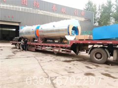 15吨洗浴热水锅炉