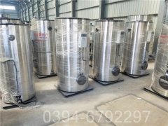 2100kw酒店热水锅炉