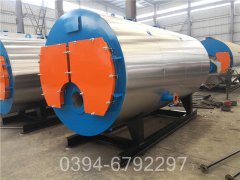 350kw工地热水锅炉