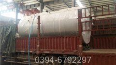 700kw天然气真空热水锅炉