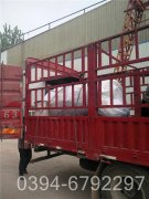 60万大卡承压热水锅炉