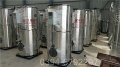 一吨热水专用锅炉