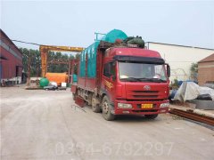 30万大卡环保热水锅炉