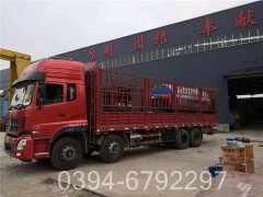 20万大卡低压热水锅炉