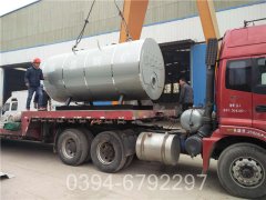 4吨低氮热水锅炉