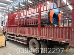 120kw冷凝热水锅炉