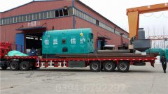 20吨冷凝低氮热水锅炉