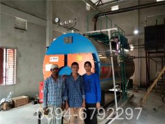 4吨冷凝低氮热水锅炉