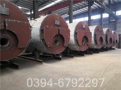 3吨环保热水锅炉