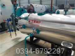 100万大卡低温热水锅炉