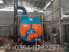 1050kw环保热水锅炉